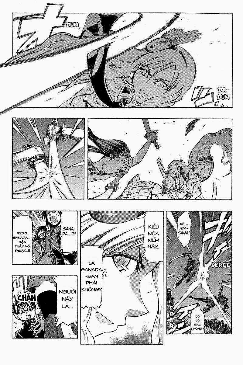 Take Dake Dake! - Takedakei Gentei Chapter 1 trang 14