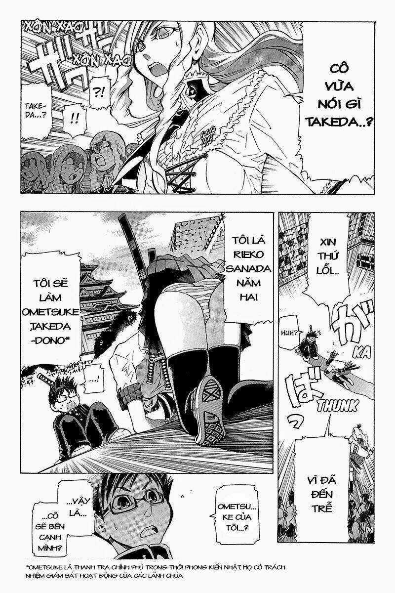Take Dake Dake! - Takedakei Gentei Chapter 1 trang 16