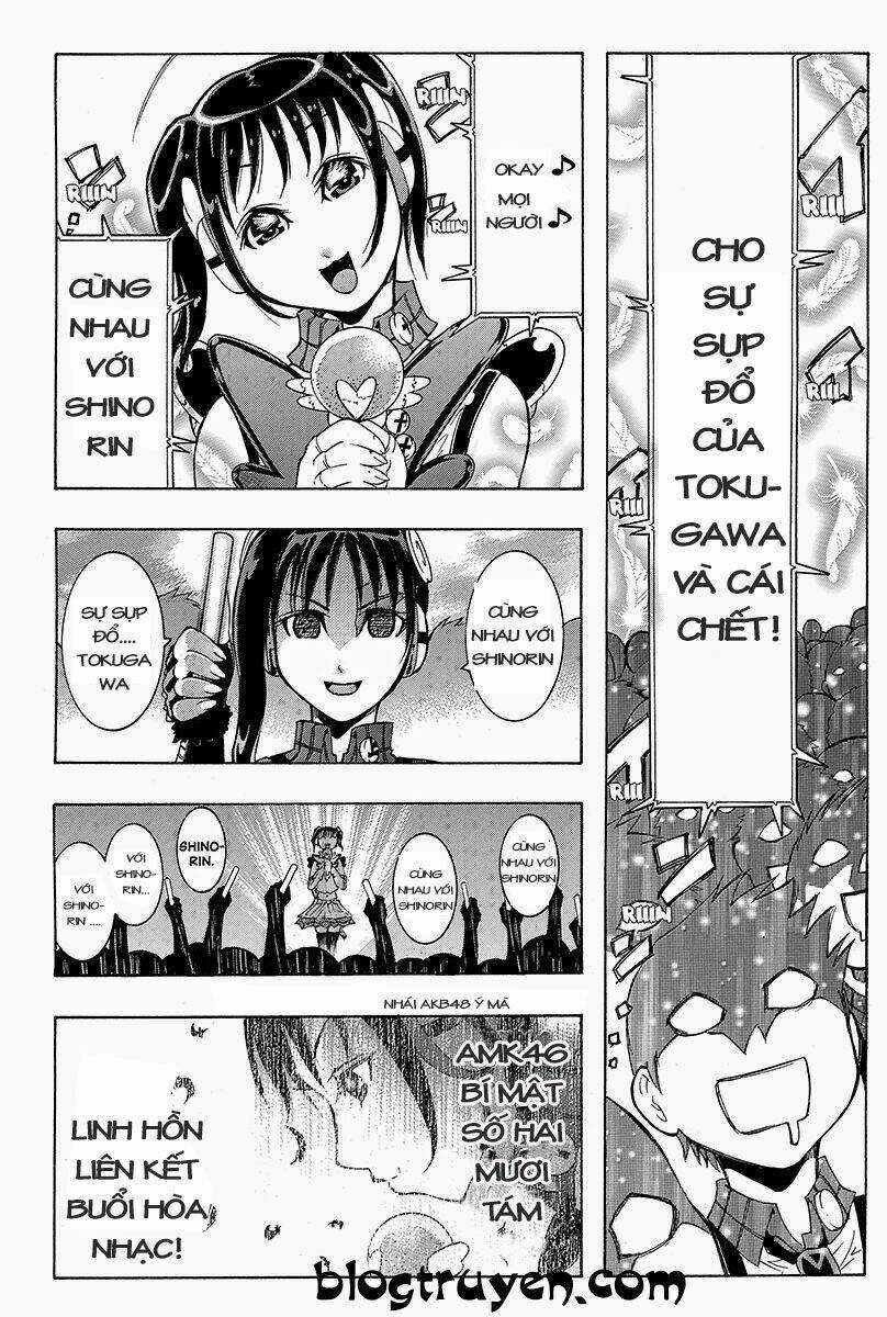 Take Dake Dake! - Takedakei Gentei Chapter 13 trang 21