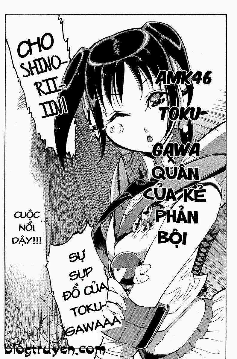 Take Dake Dake! - Takedakei Gentei Chapter 13 trang 22