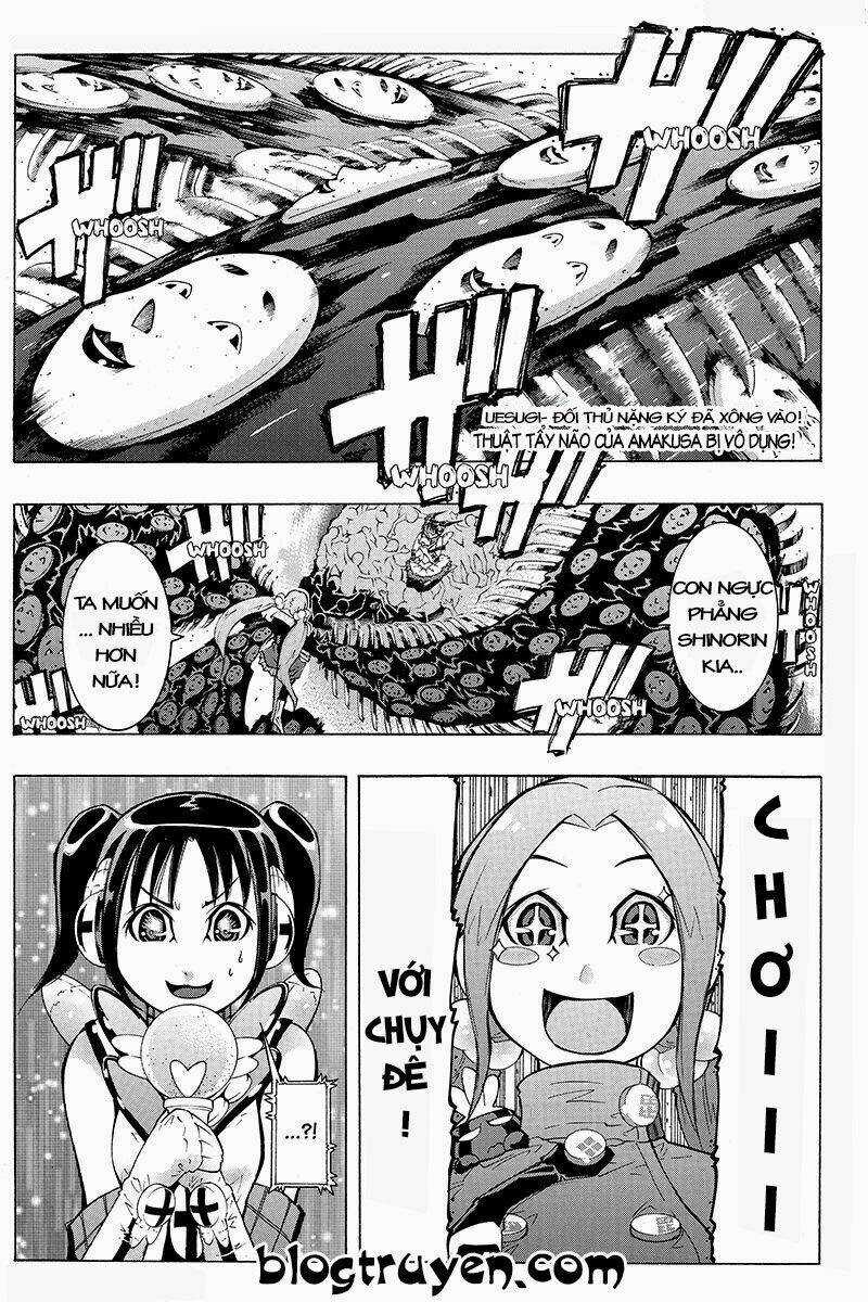 Take Dake Dake! - Takedakei Gentei Chapter 17 trang 2