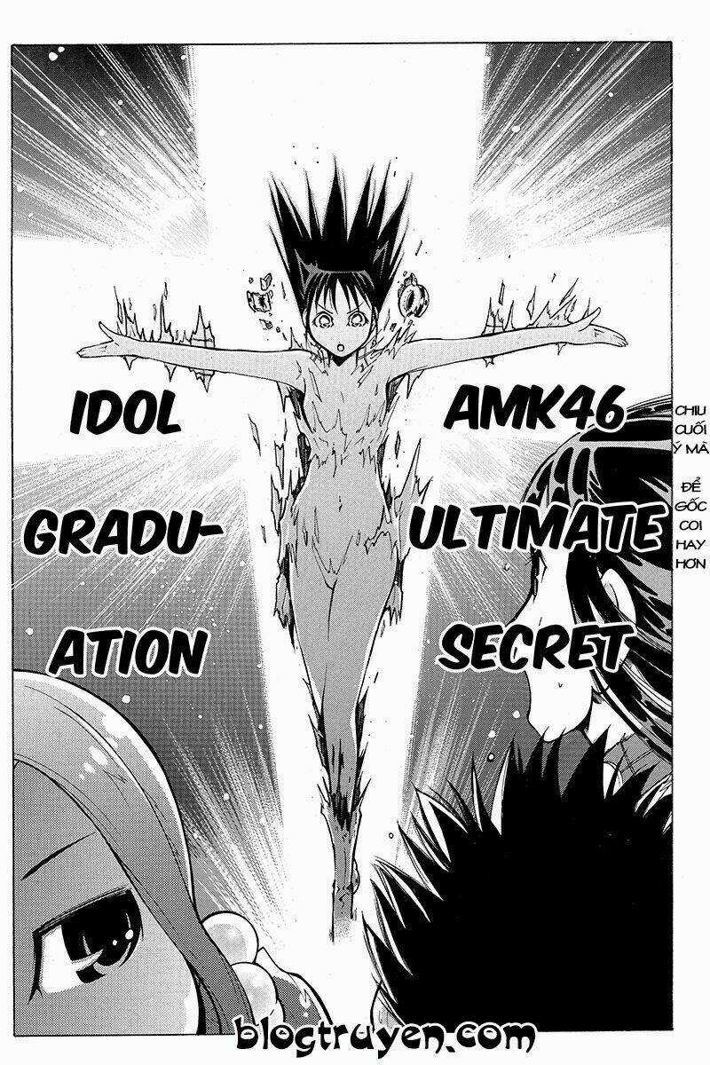 Take Dake Dake! - Takedakei Gentei Chapter 17 trang 27