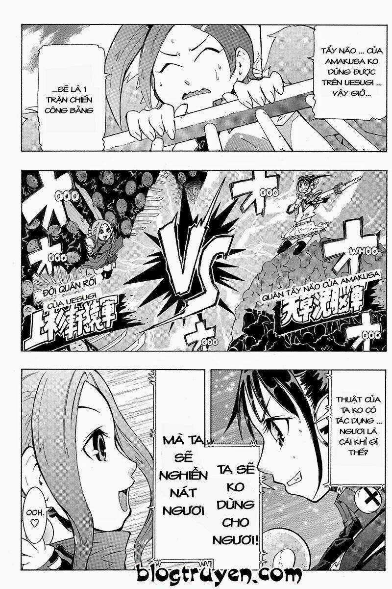 Take Dake Dake! - Takedakei Gentei Chapter 17 trang 4