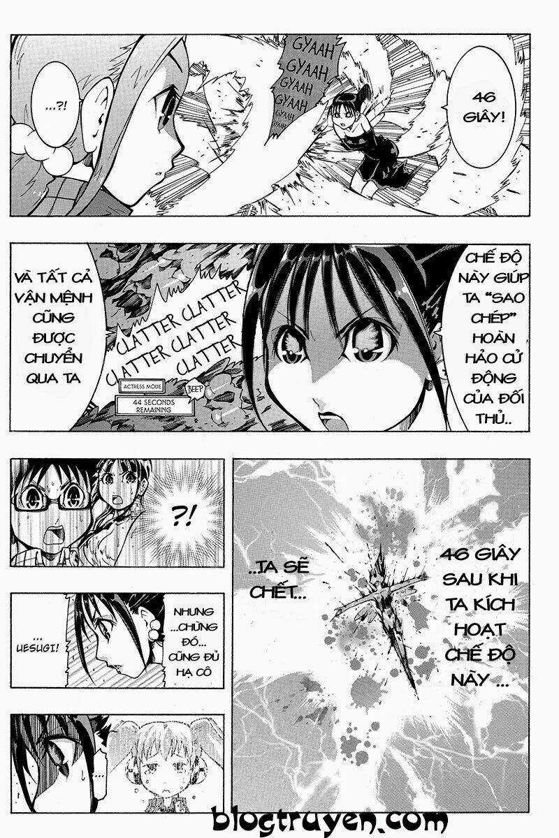 Take Dake Dake! - Takedakei Gentei Chapter 18 trang 3