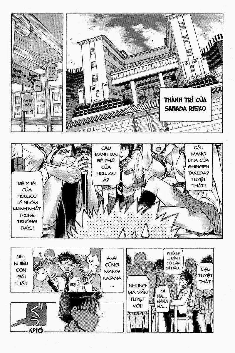 Take Dake Dake! - Takedakei Gentei Chapter 2 trang 24