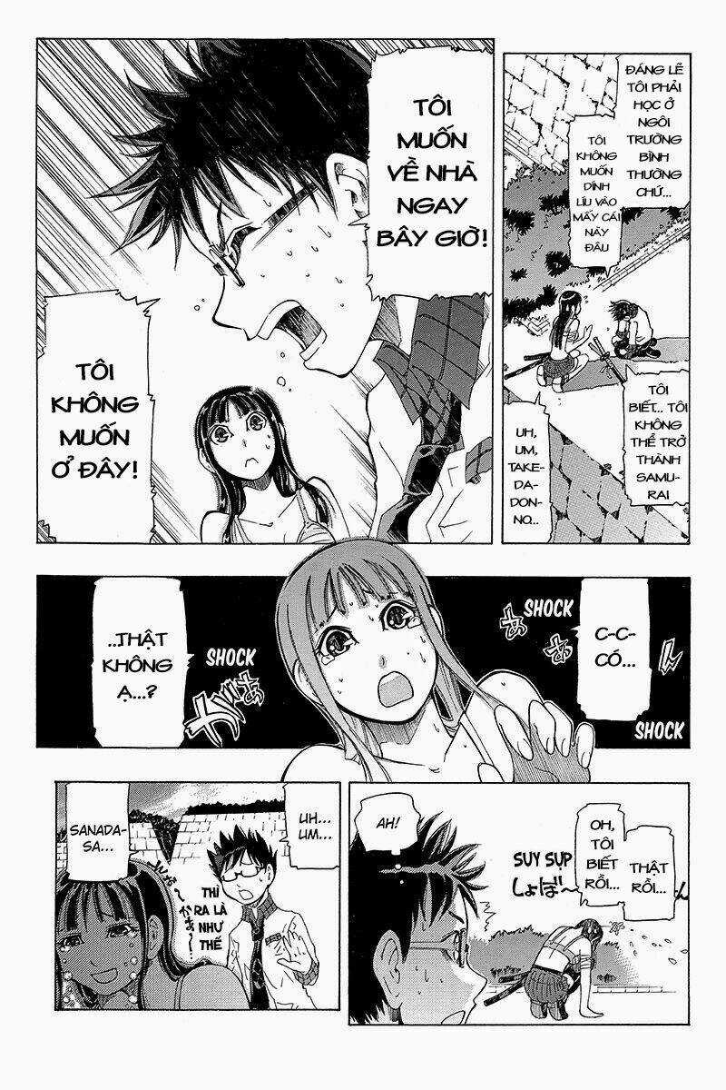 Take Dake Dake! - Takedakei Gentei Chapter 2 trang 7