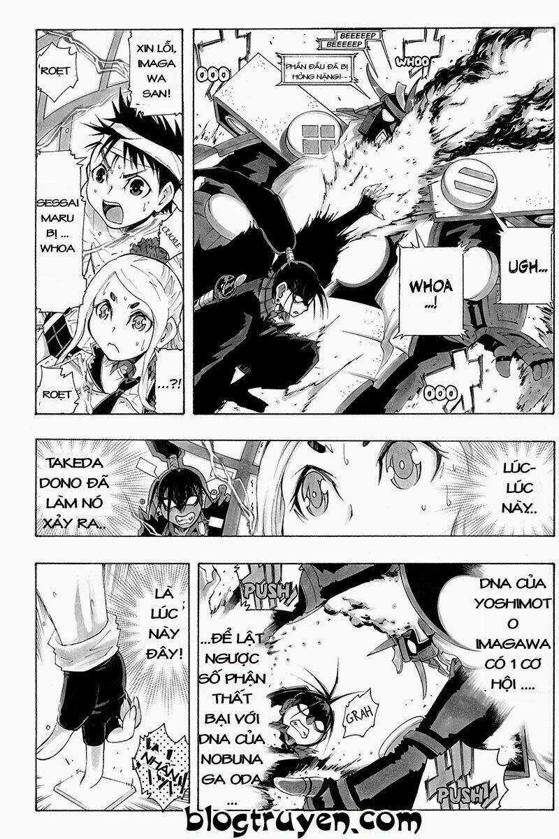 Take Dake Dake! - Takedakei Gentei Chapter 27 trang 12