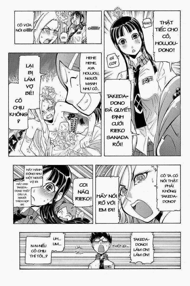 Take Dake Dake! - Takedakei Gentei Chapter 3 trang 23