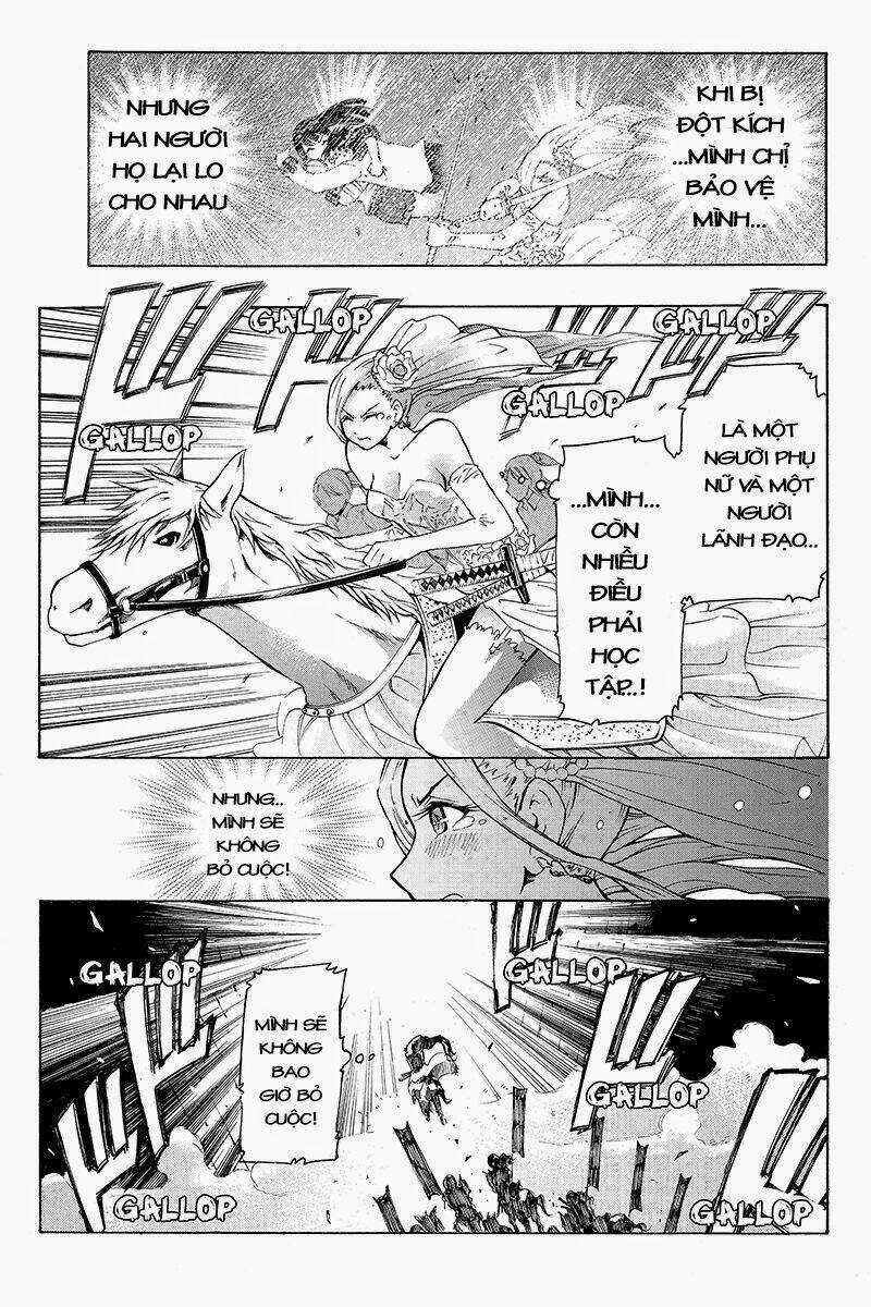 Take Dake Dake! - Takedakei Gentei Chapter 4 trang 16