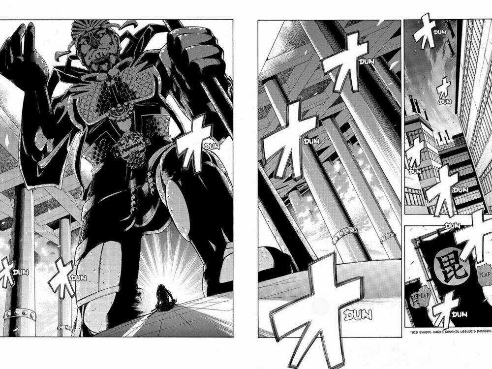 Take Dake Dake! - Takedakei Gentei Chapter 4 trang 17