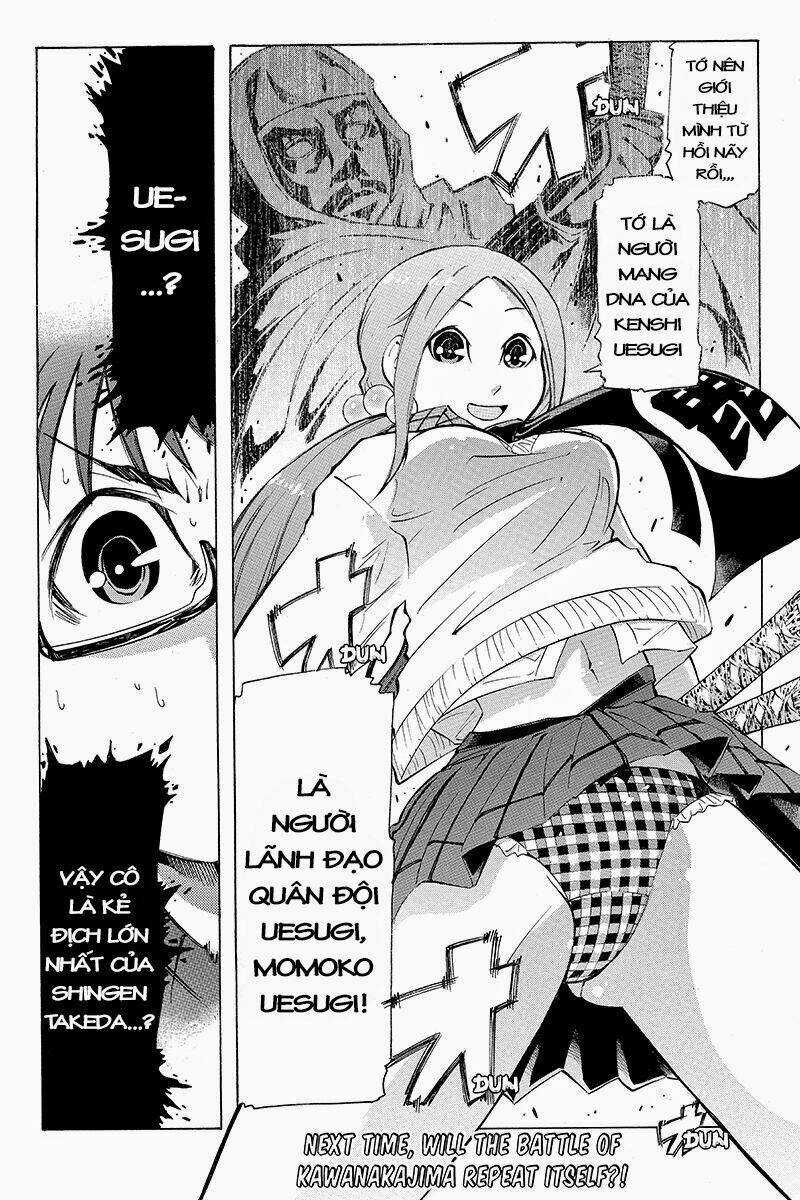 Take Dake Dake! - Takedakei Gentei Chapter 5 trang 16