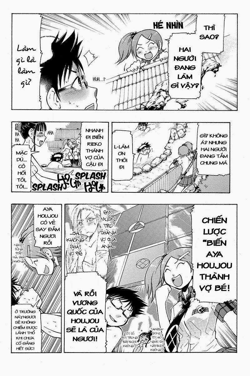 Take Dake Dake! - Takedakei Gentei Chapter 5 trang 3