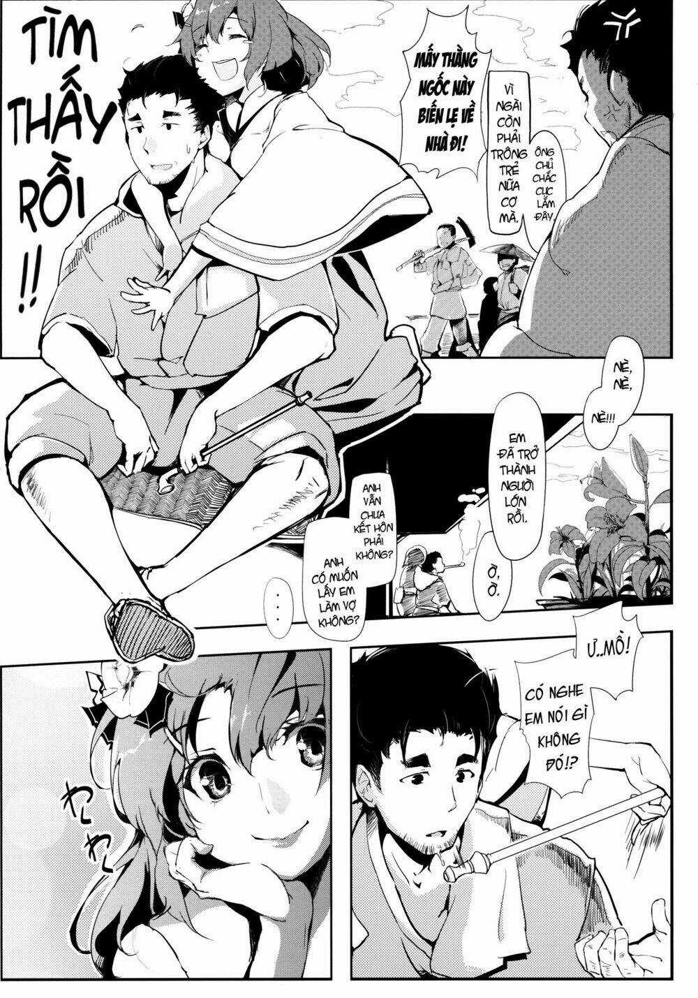 Take no Hana Chapter 2 trang 2