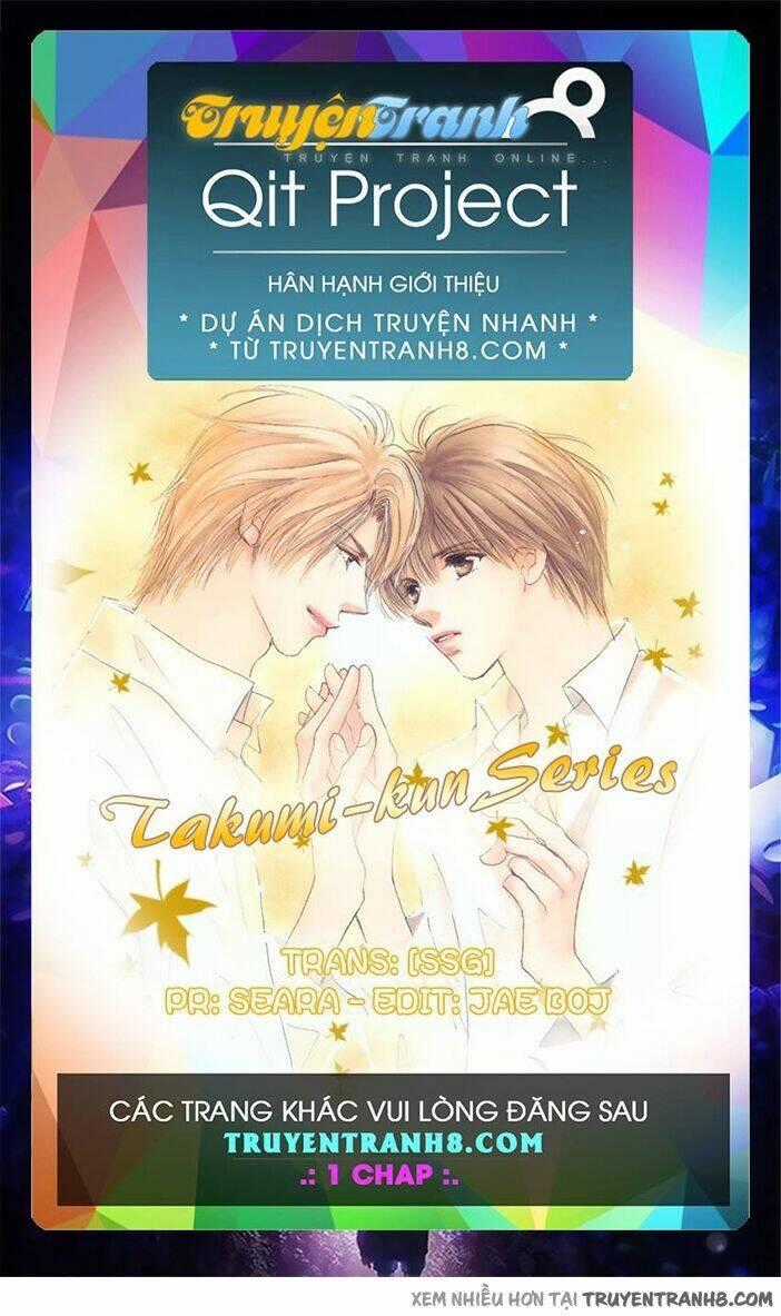 Takumi-Kun Series Chapter 3 trang 0