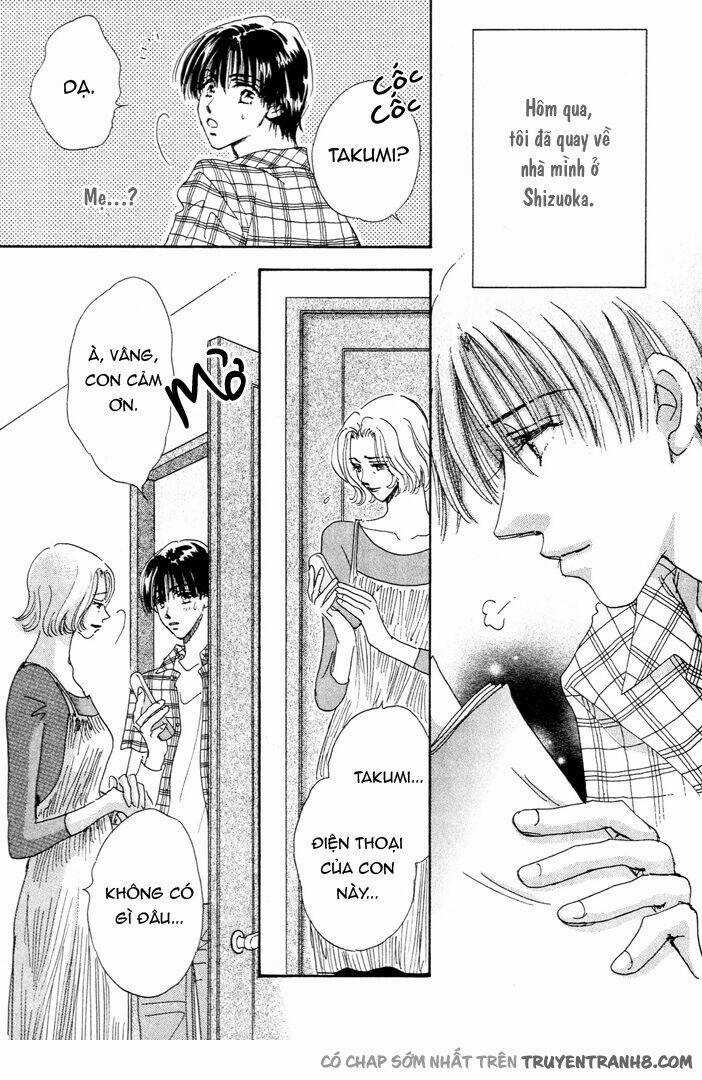 Takumi-Kun Series Chapter 3 trang 3
