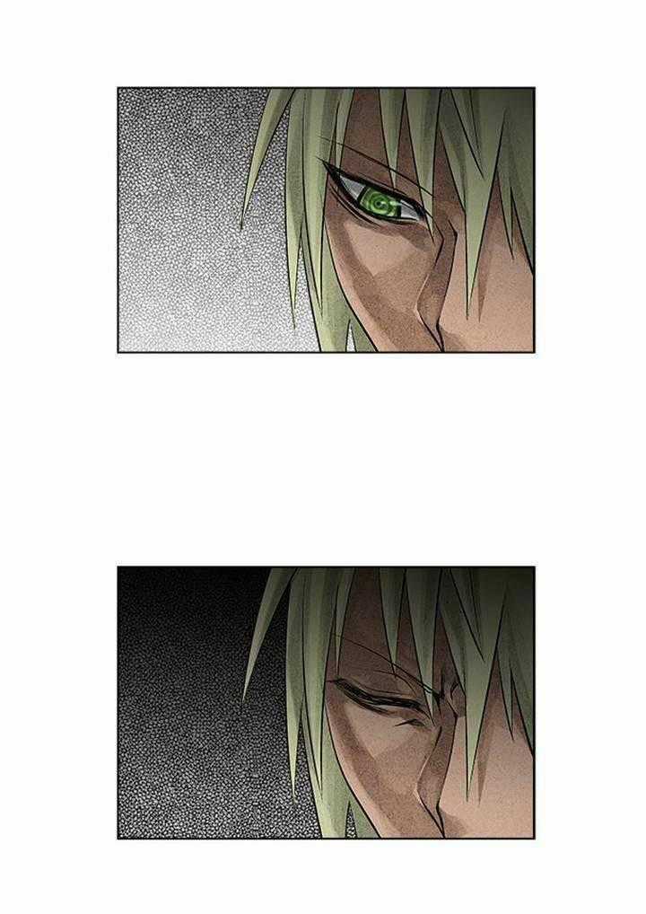 TAL Chapter 108 trang 24