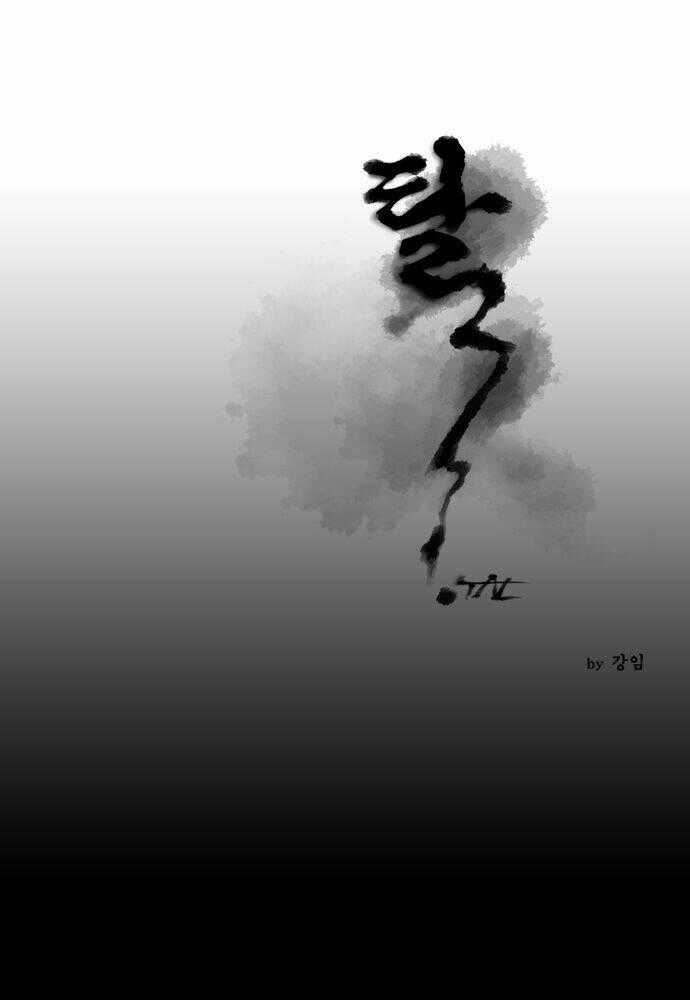 TAL Chapter 21 trang 1