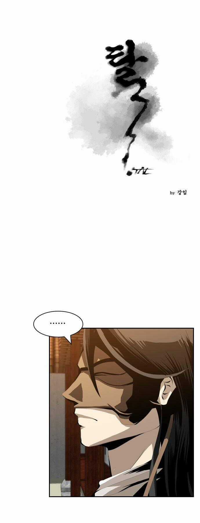 TAL Chapter 25 trang 1