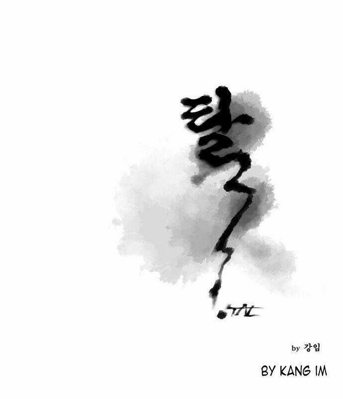 TAL Chapter 41 trang 1