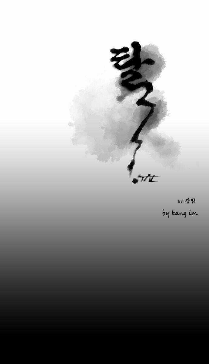 TAL Chapter 46 trang 1