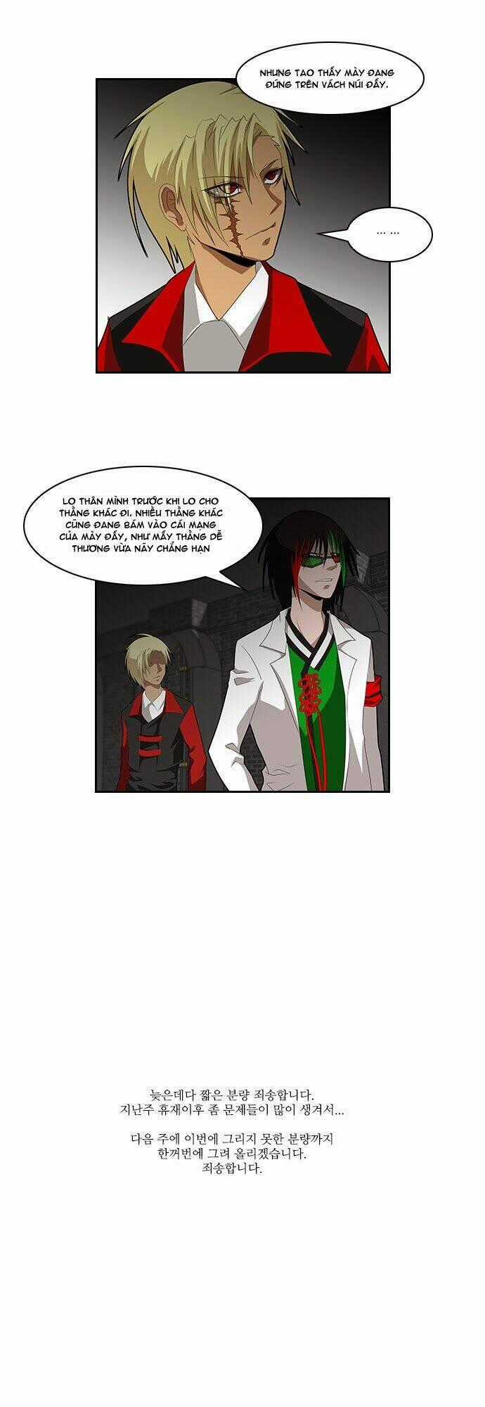 TAL Chapter 80 trang 11