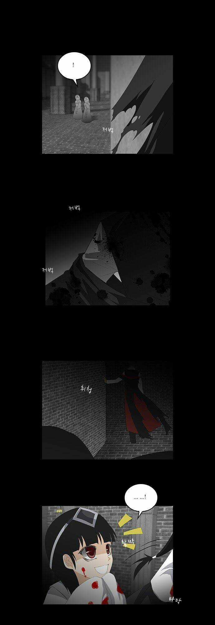 TAL Chapter 94 trang 16