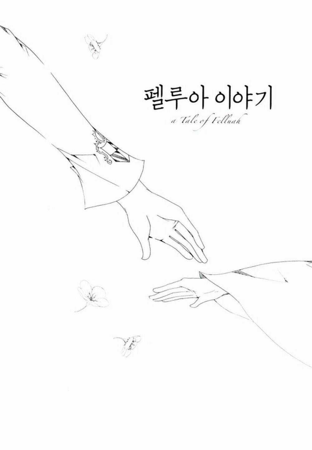 Tale Of Felluah Chapter 13 trang 2