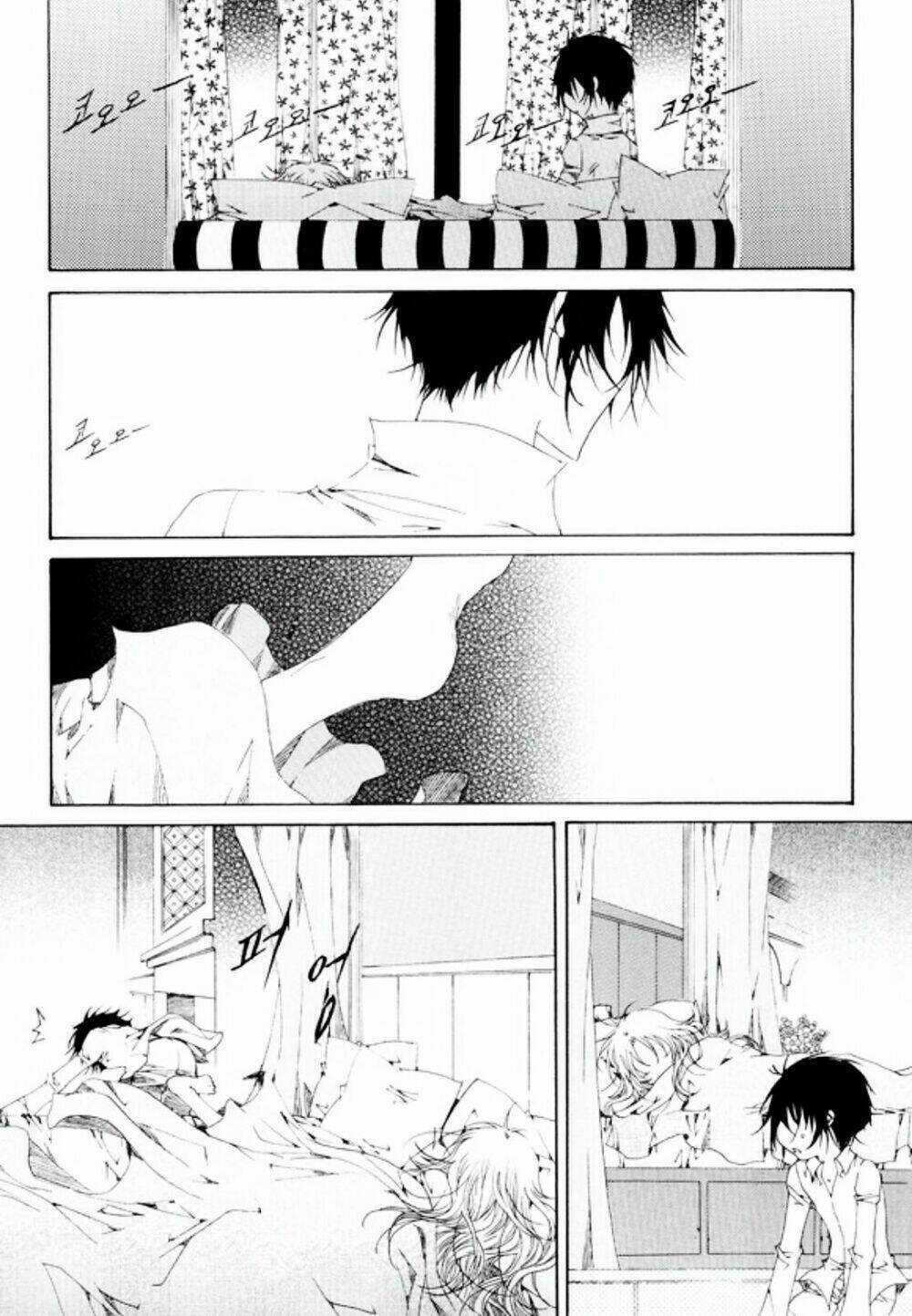 Tale Of Felluah Chapter 13 trang 8