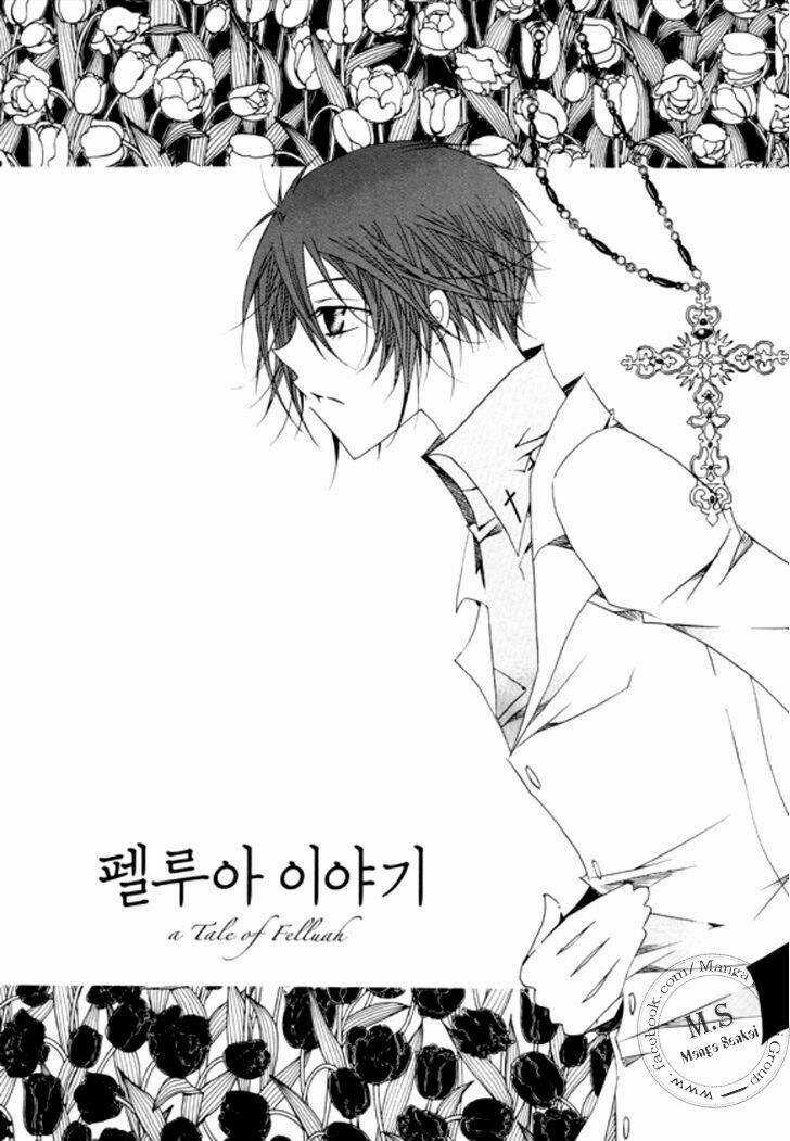 Tale Of Felluah Chapter 3 trang 2