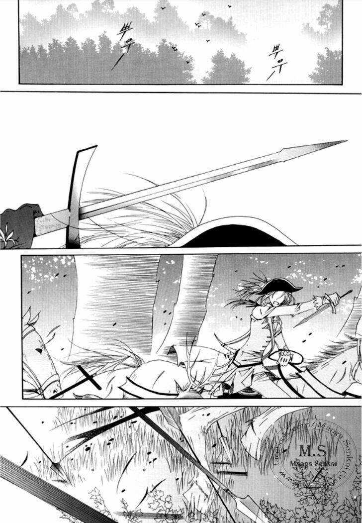 Tale Of Felluah Chapter 3 trang 32