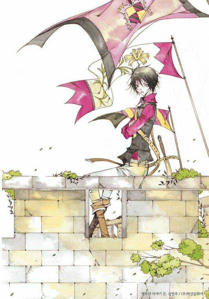 Tale Of Felluah Chapter 33 trang 1