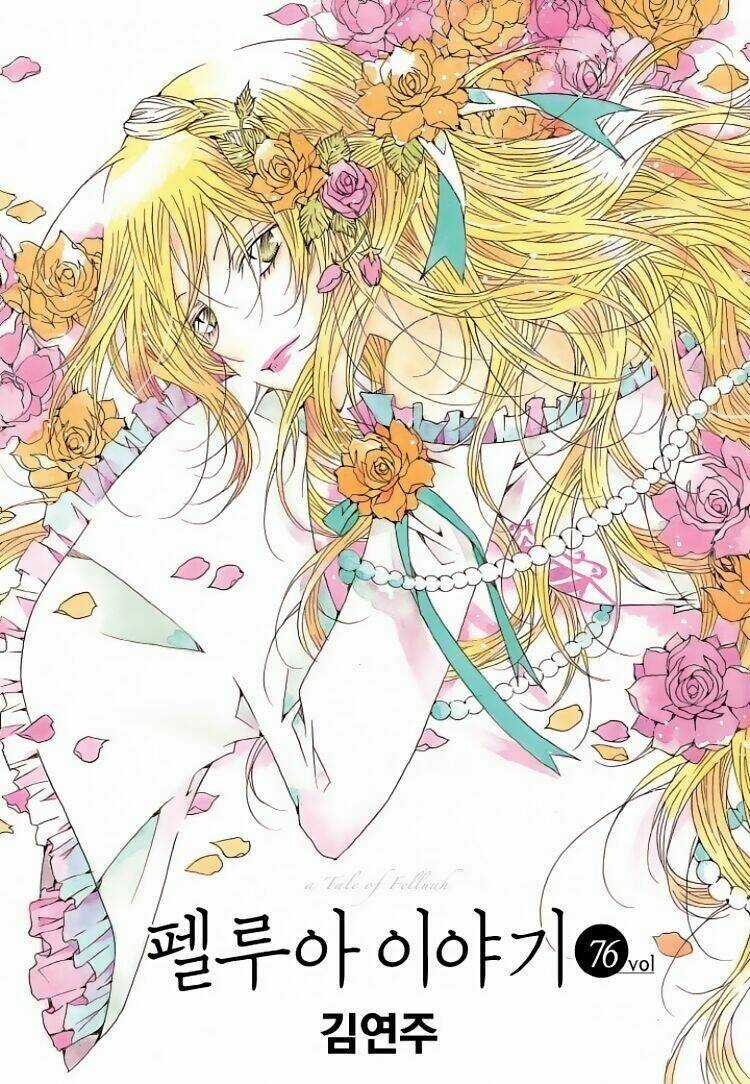 Tale Of Felluah Chapter 76 trang 2