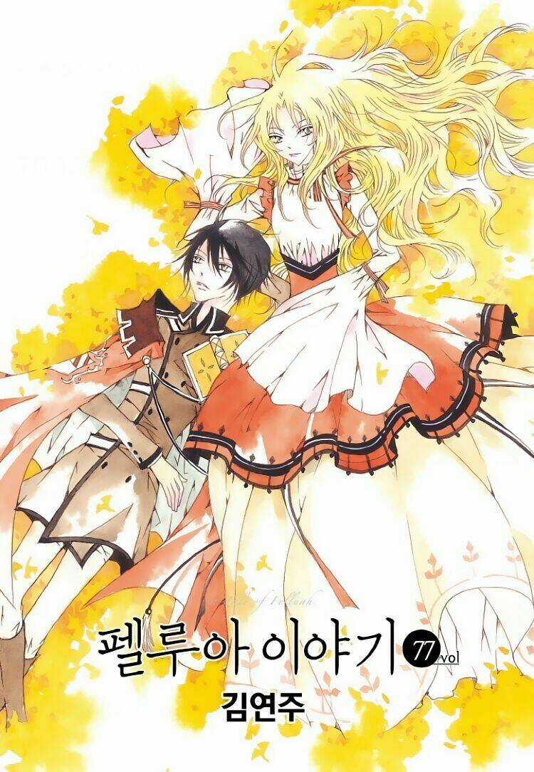 Tale Of Felluah Chapter 77 trang 2