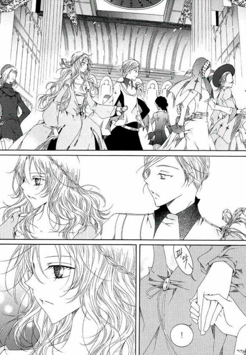 Tale Of Felluah Chapter 8 trang 1