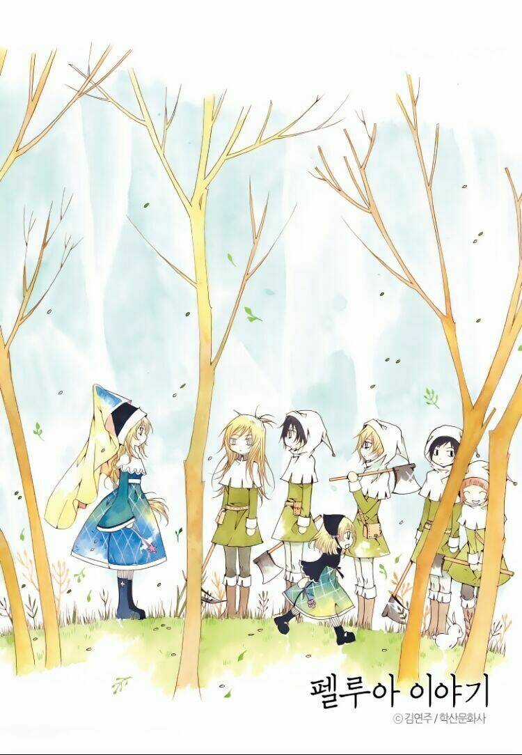 Tale Of Felluah Chapter 91 trang 17