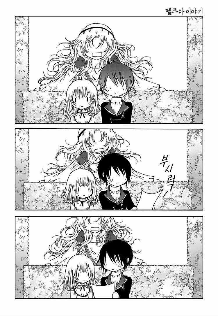 Tale Of Felluah Chapter 92 trang 2