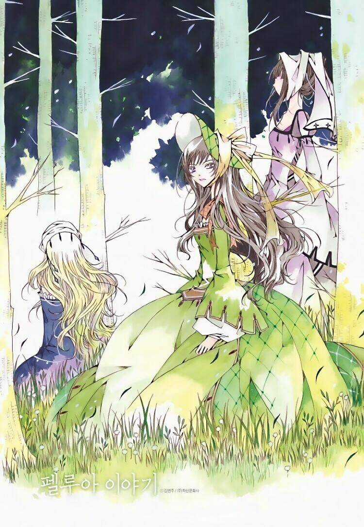 Tale Of Felluah Chapter 94 trang 19