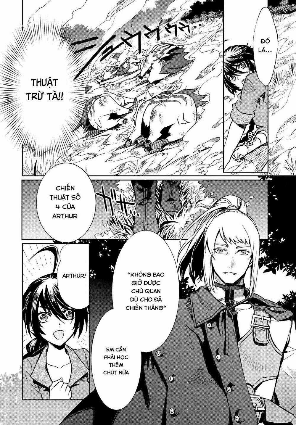 Tales of Berseria Chapter 1 trang 12