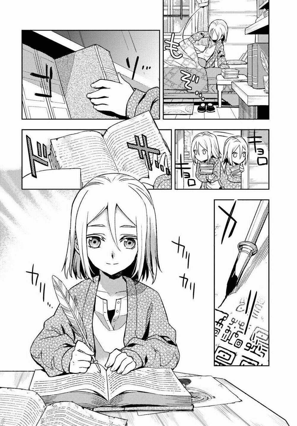 Tales of Berseria Chapter 1 trang 4