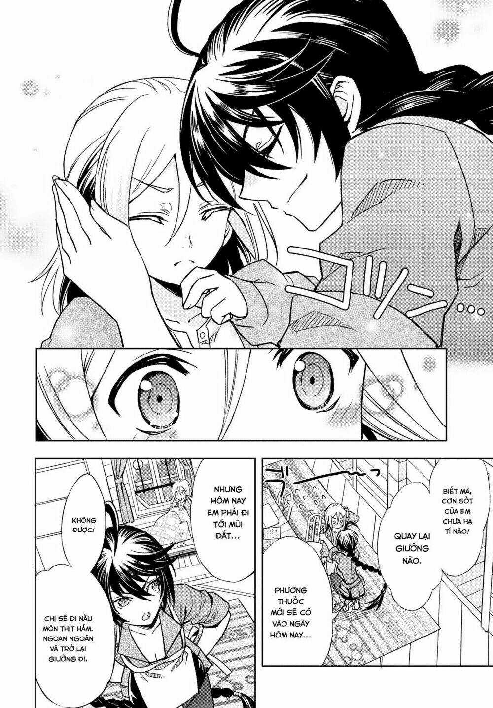 Tales of Berseria Chapter 1 trang 6