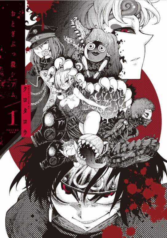 Tales Of Destruction Chapter 1 trang 2