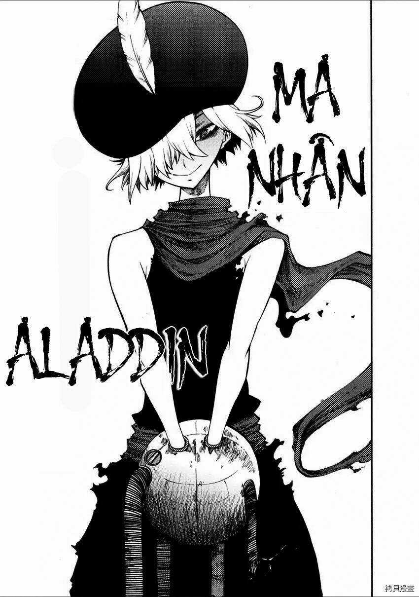 Tales Of Destruction Chapter 12 trang 11