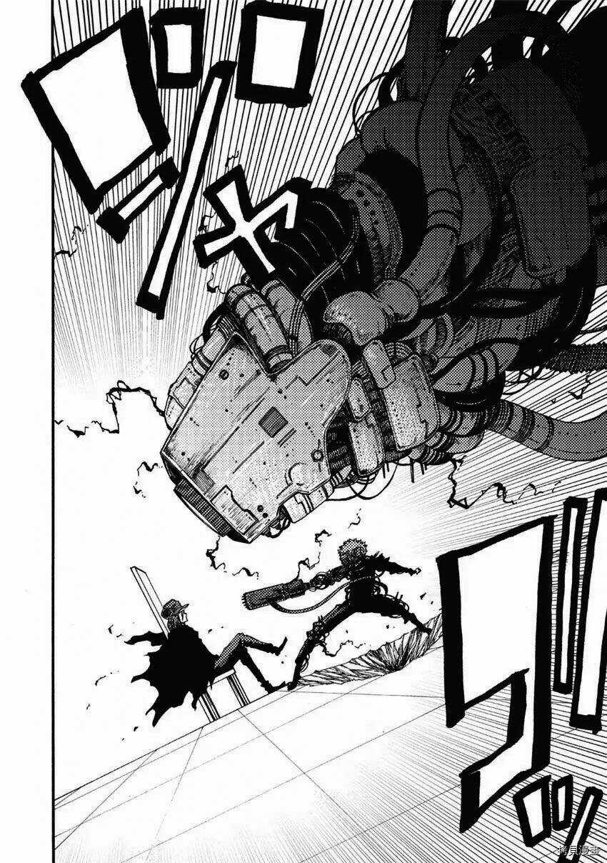 Tales Of Destruction Chapter 13 trang 11