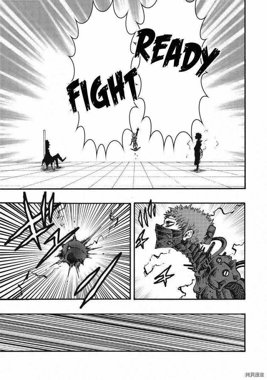 Tales Of Destruction Chapter 13 trang 8