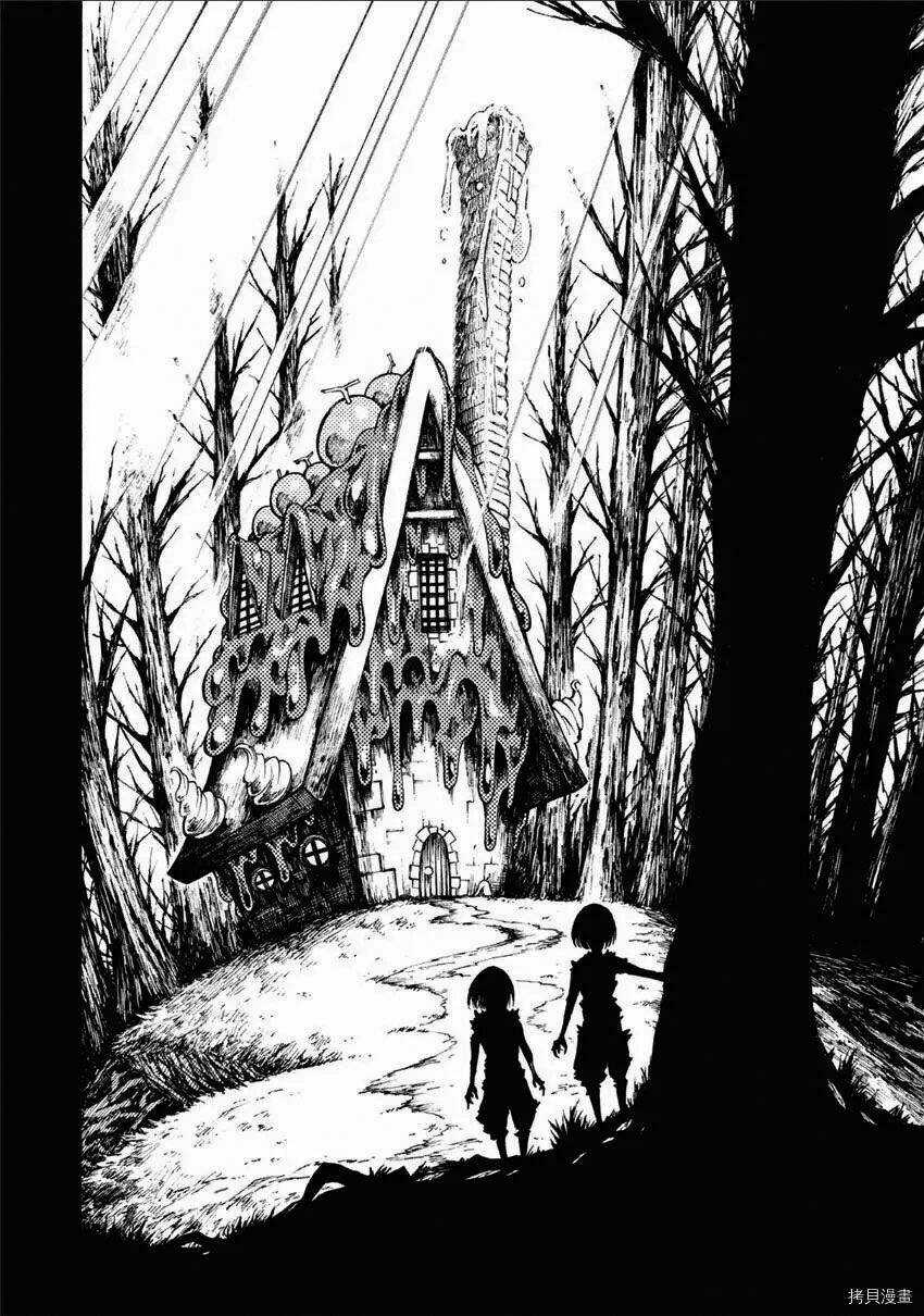 Tales Of Destruction Chapter 14 trang 3