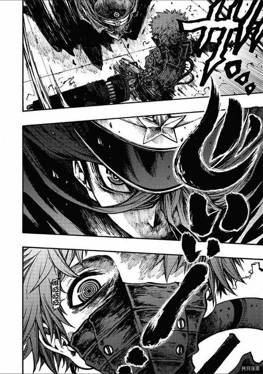 Tales Of Destruction Chapter 16 trang 10