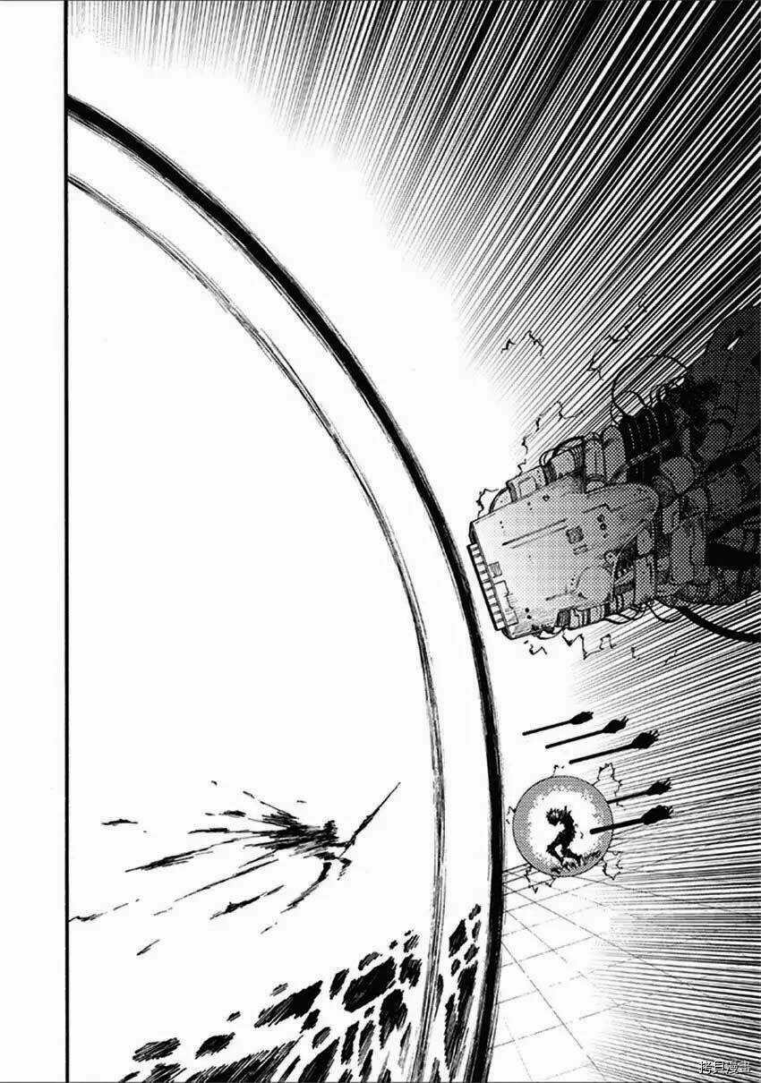 Tales Of Destruction Chapter 16 trang 12