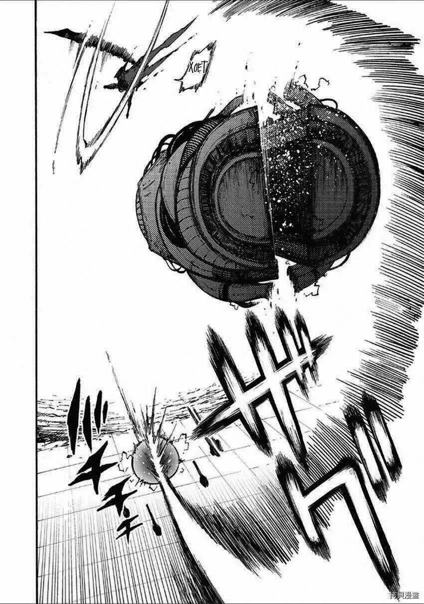 Tales Of Destruction Chapter 16 trang 22