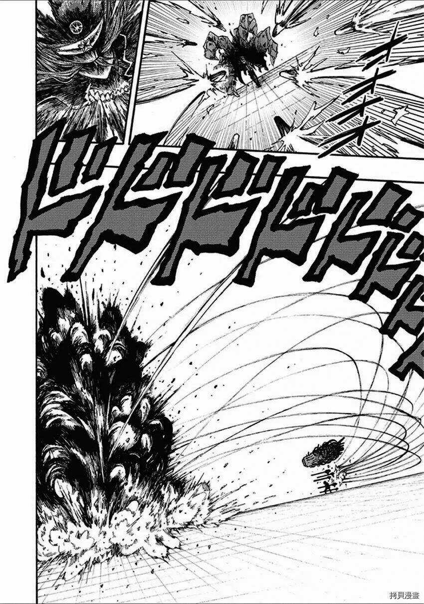 Tales Of Destruction Chapter 16 trang 6