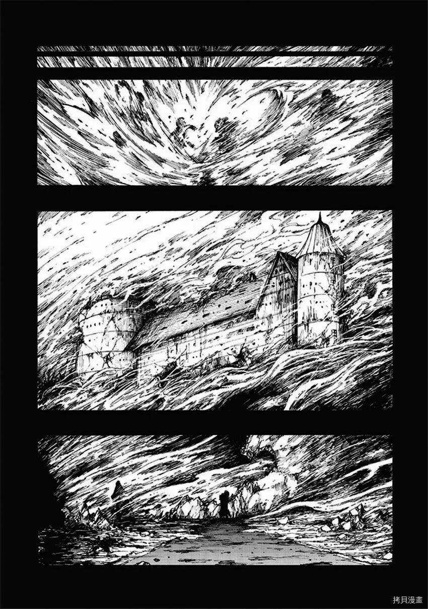 Tales Of Destruction Chapter 17 trang 14